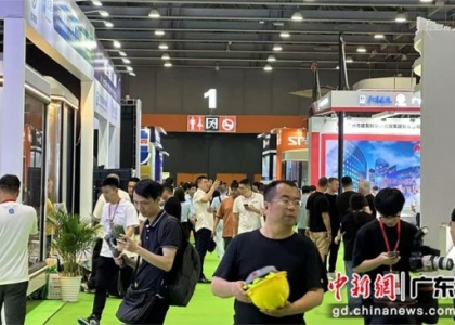 广州国际住博会举行 签约项目金额866亿元