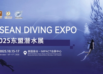 闯蓝海，拓市场丨今年泰国迎来超过 700 万国际游客