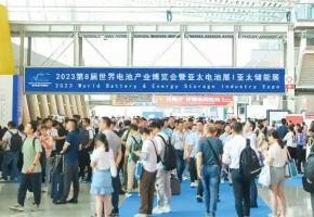 2025年中国锂电设备市场展望与第10届广州世界电池储能产业博览会
