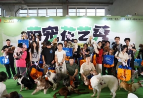 2025鸿威·世界宠物博览会暨温州国际宠物展落幕：逾2万名观众到会 折射“它经济”蓬勃活力