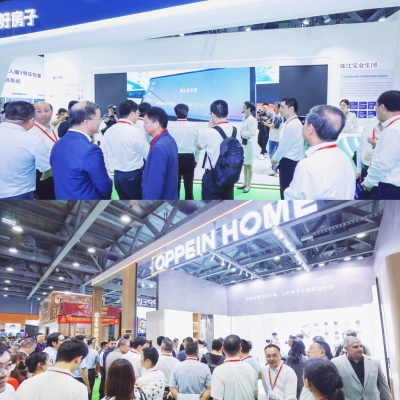 2026第5届中国绿建展<br/>2026第五届中国绿色建材与装配式建筑及智能建造展