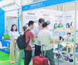 第16届亚太国际制冷、空调、通风及冷链技术展览会在广州·中国进出..