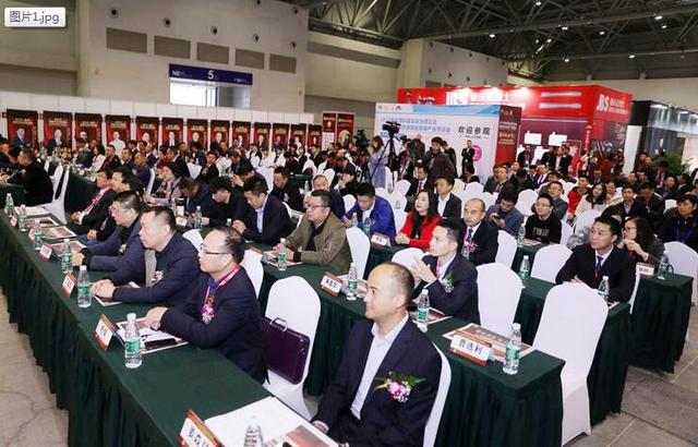 渝派家居 精工智造 2019重庆家居行业年度盛典成功举行