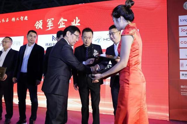 渝派家居 精工智造 2019重庆家居行业年度盛典成功举行