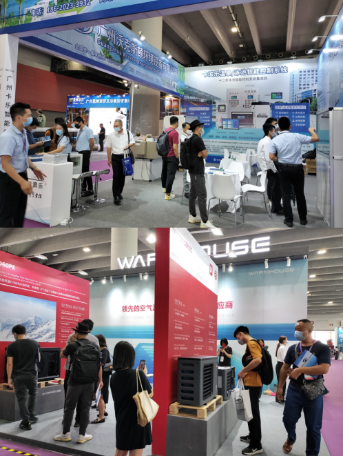 开幕！2022亚洲泳池SPA博览会震撼来袭！