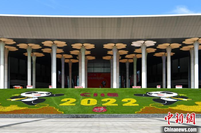 第五届进博会场馆景观装饰全面定妆