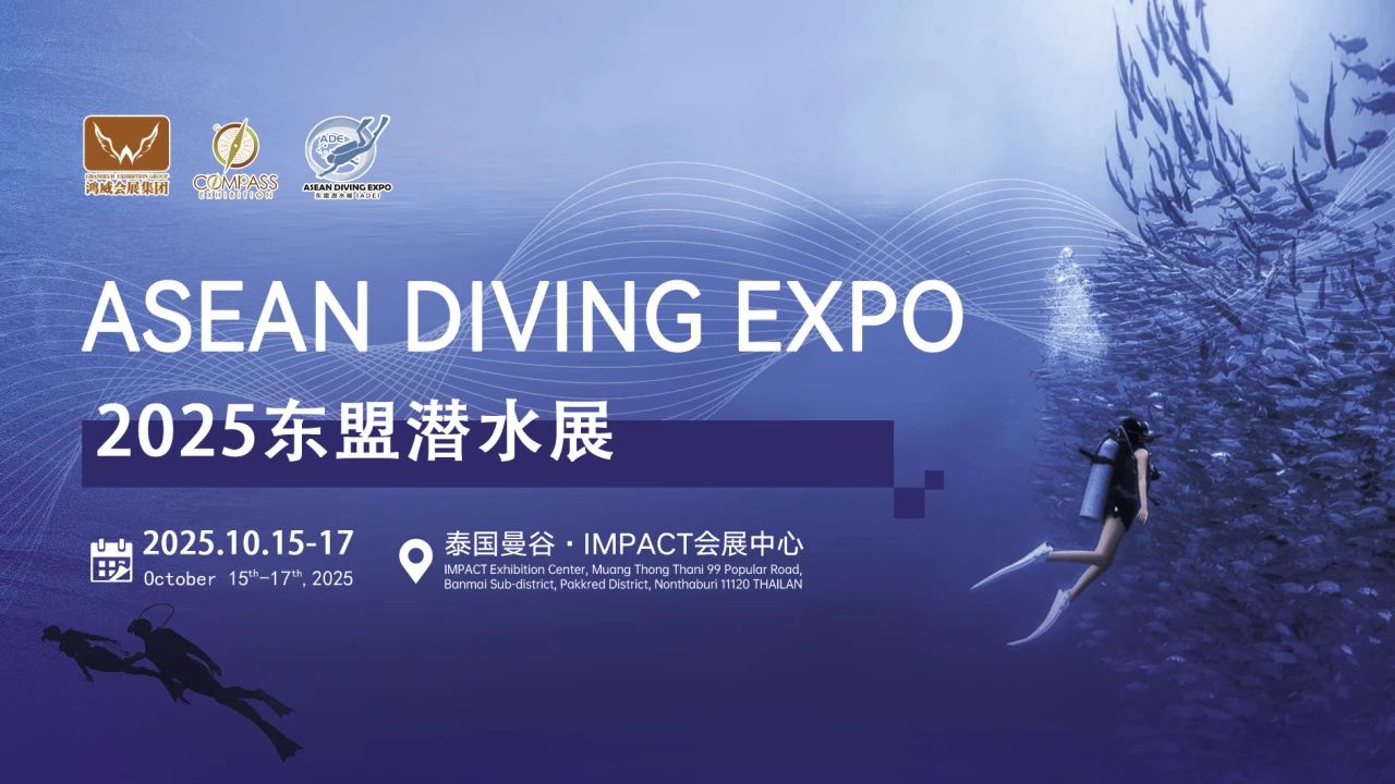 闯蓝海，拓市场丨今年泰国迎来超过 700 万国际游客.jpg